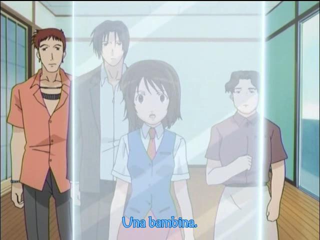 Otaku Gallery  / Anime e Manga / Someday`s Dreamers / Screen Shots / 09 - Yume una giovane ragazza ed il seme dell`estate / 082.jpg